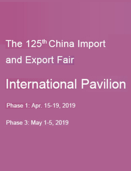 Welcome to meet us at China Import and Export Fair (Canton Fair) Spring Session Phase 3